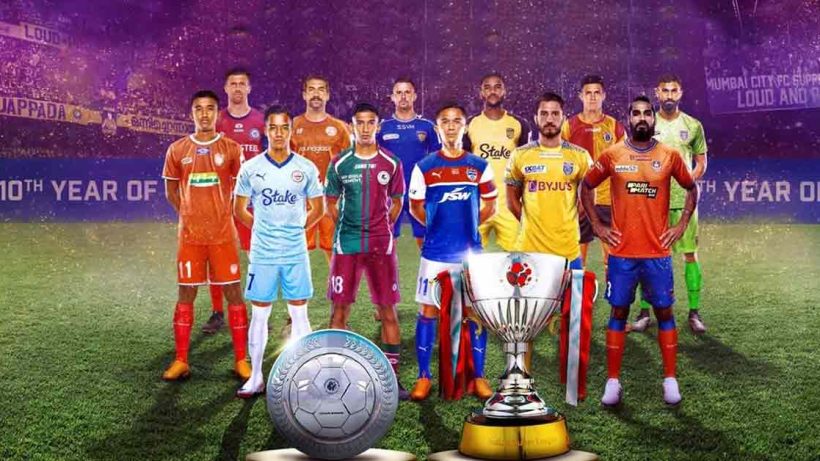 ISL 2024