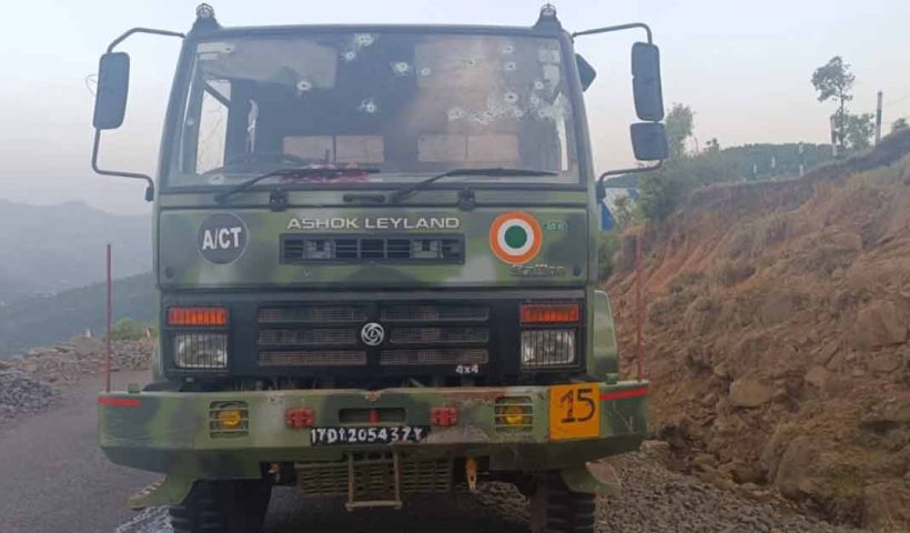 Jammu and Kashmir Air Force Convoy Fired Upon