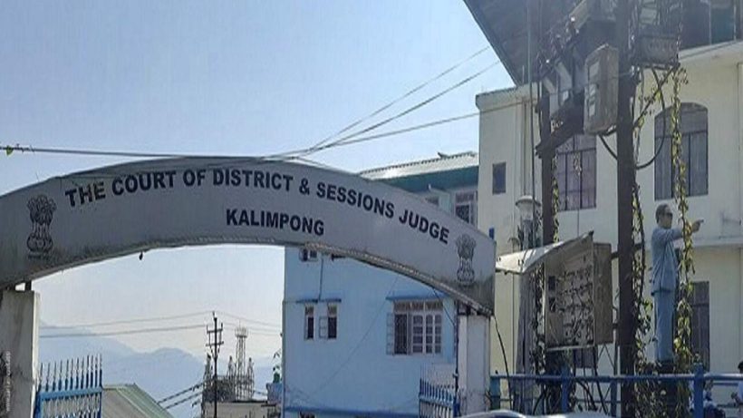 Kalimpong district court