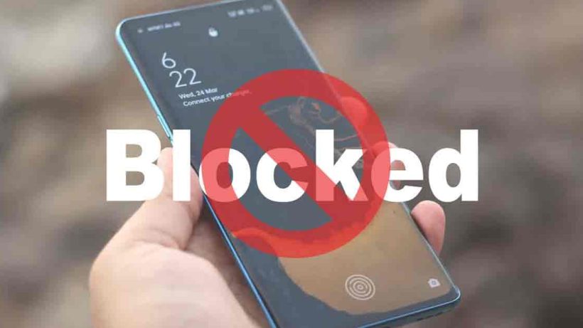 Mobile Handset Block