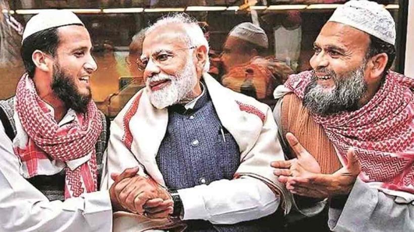 Narendra Modi Muslim