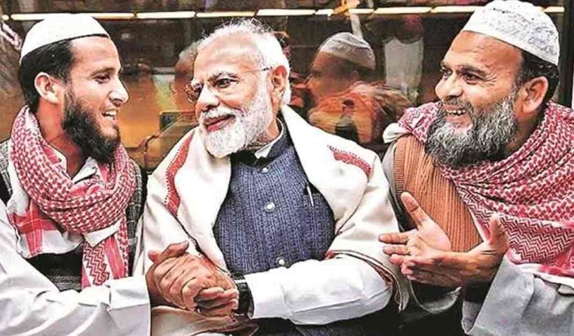 Narendra Modi Muslim