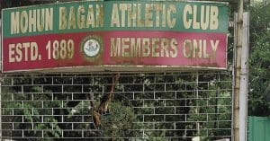 Mohun Bagan into J.C. Mukherjee Trophy final