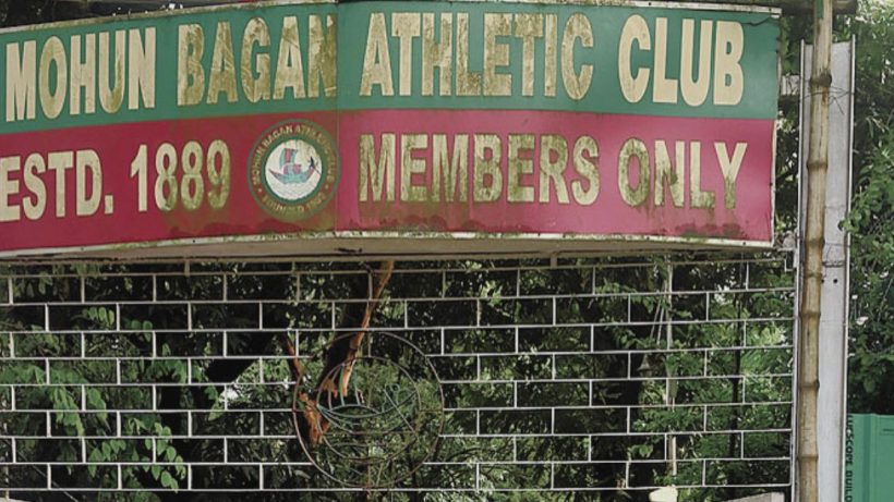 Mohun Bagan into J.C. Mukherjee Trophy final