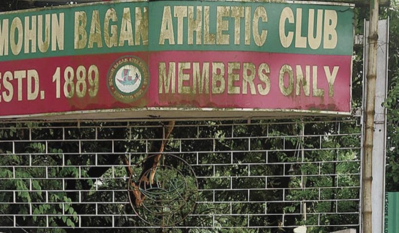 Mohun Bagan into J.C. Mukherjee Trophy final