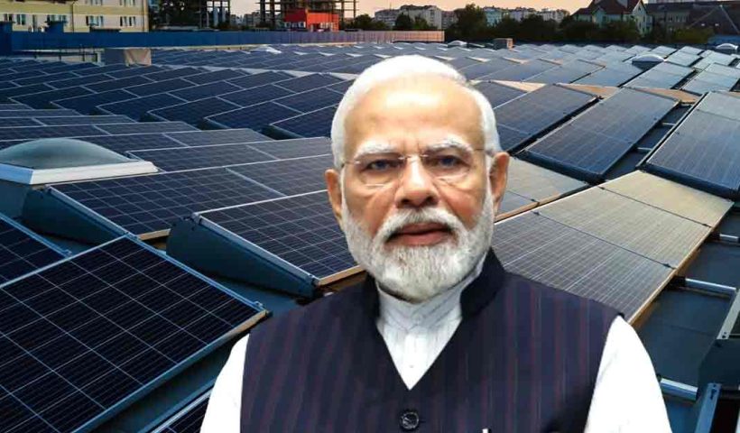 pm-narendra-modi-assures-mothers-and-sisters-of-reducing-their-electricity-bill-to-zero