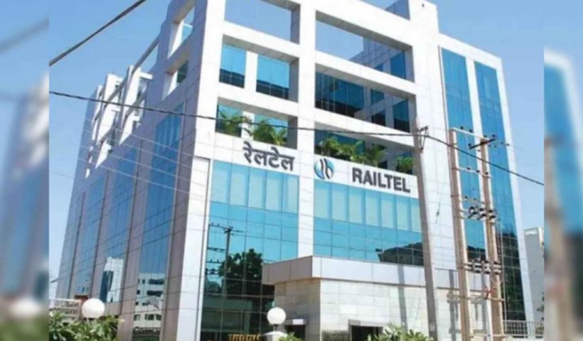 Railtel Corporation of India