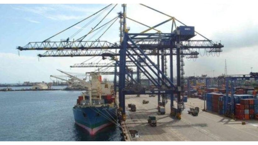 SMP PORT