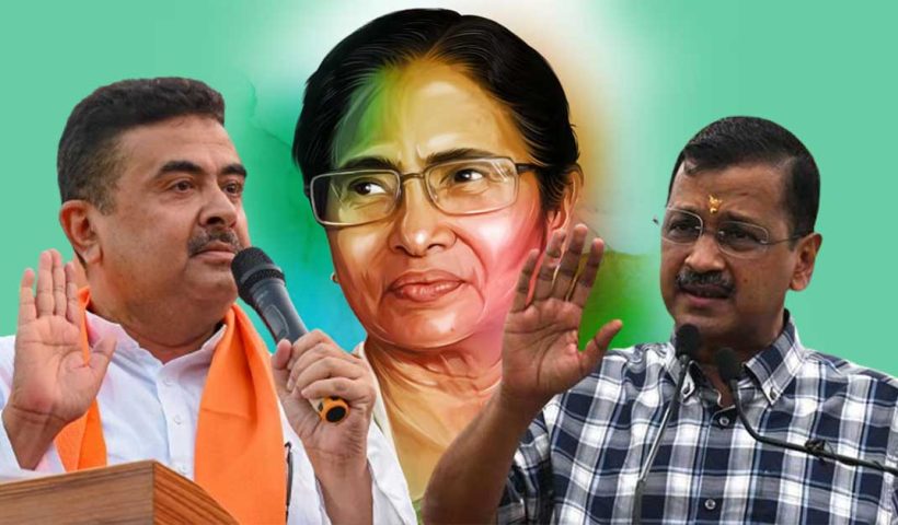 Photograph featuring Suvendu Adhikari, Arvind Kejriwal, and Mamata Banerjee, three politicians engaged in conversation, standing in a public setting.