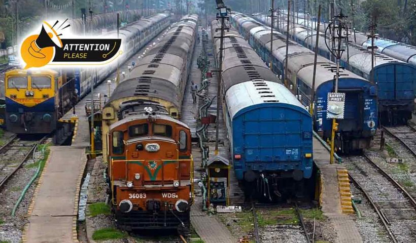 Tripura Train Services Suspended