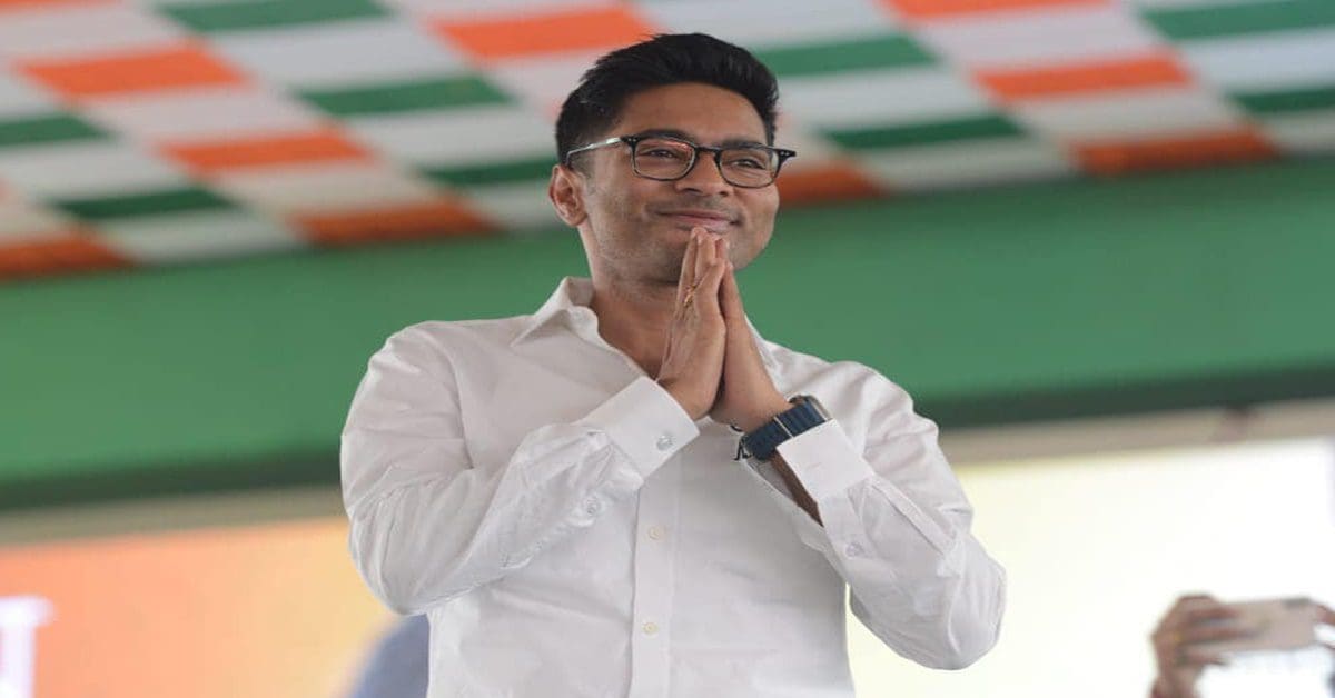 TMC leader Abhishek Banerjee gave special message on 21 July morning ,