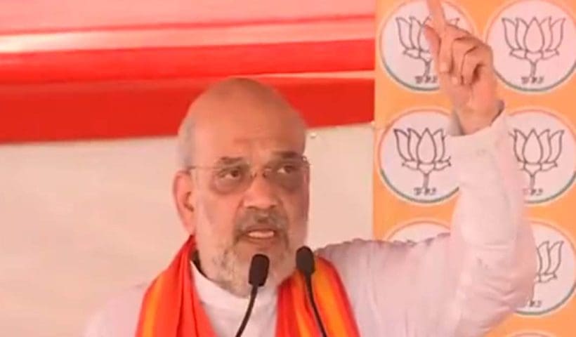 amit shahs '৪০টা আসনও জিততে পারবে না কংগ্রেস', বিরাট দাবি অমিত শাহের