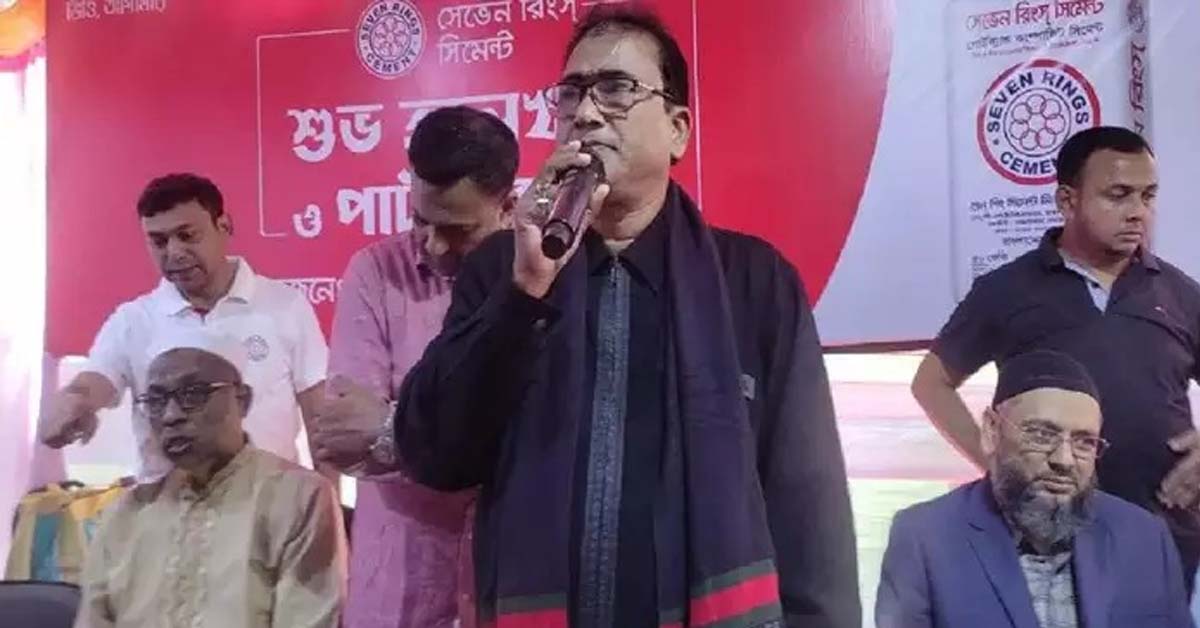 bangladesh mp বাংলাদেশের সাংসদ খুন কলকাতায়