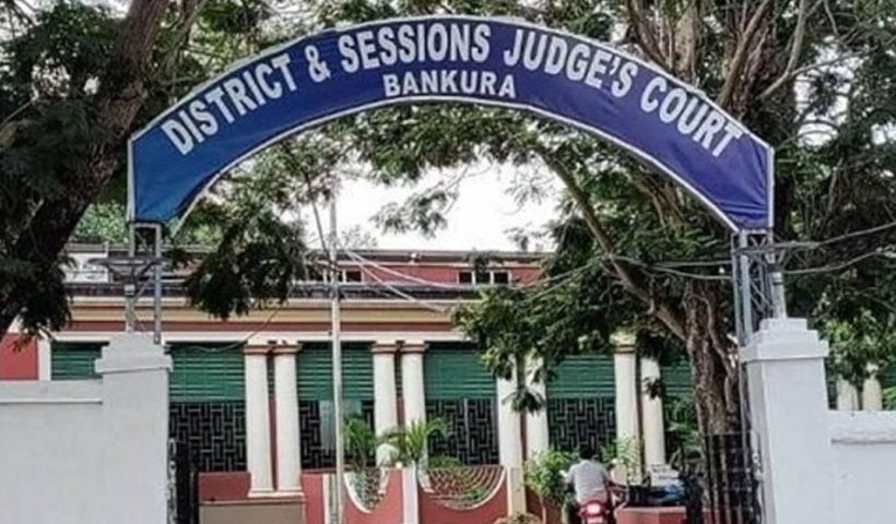 Bankura sessions and district court