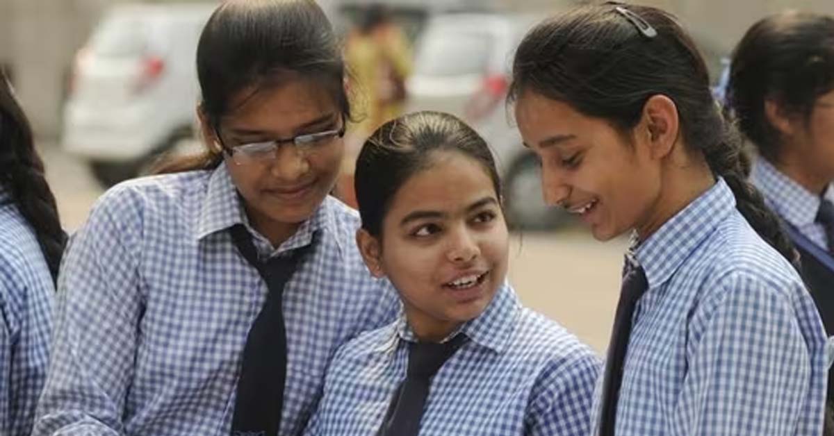 cbse CBSE Result: প্রকাশ্যে এল সিবিএসই পরীক্ষার ফলাফল, এগিয়ে মেয়েরা