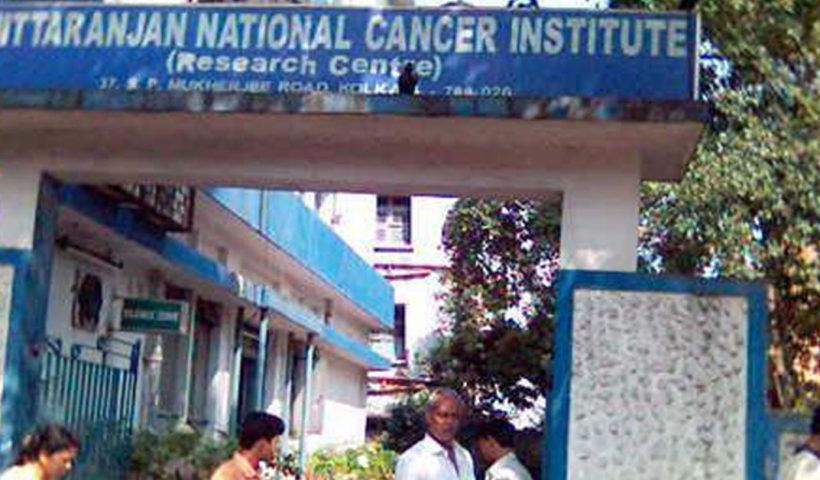 Chittaranjan cancer hospital