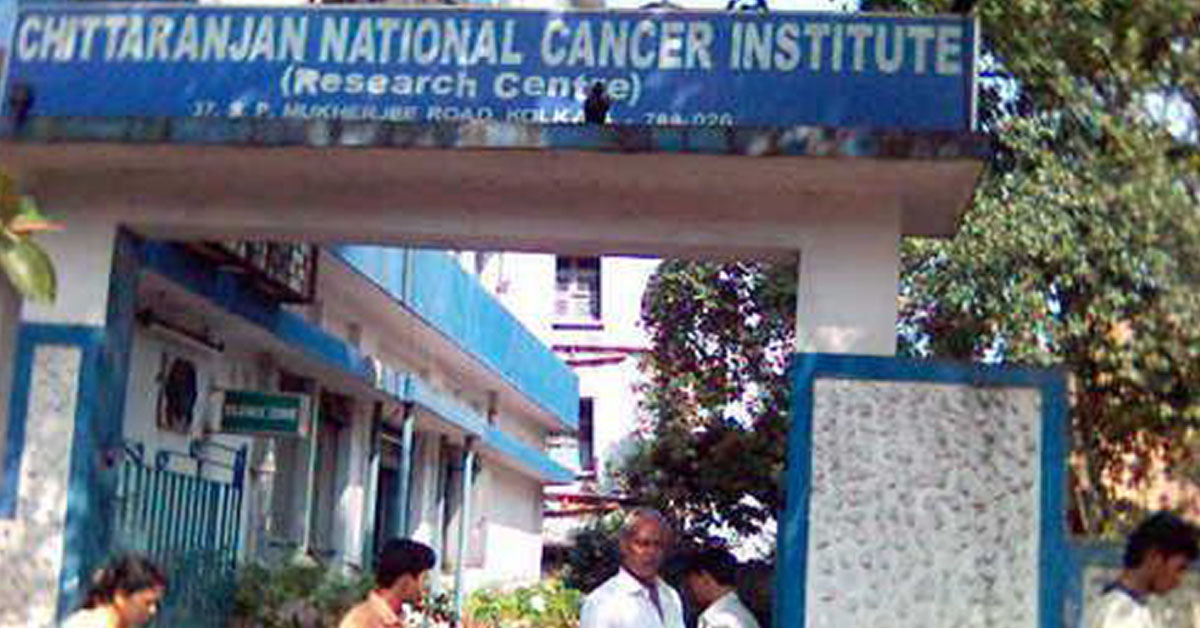 Chittaranjan cancer hospital