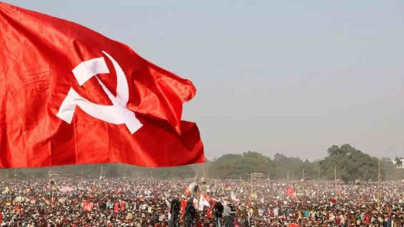 cpim