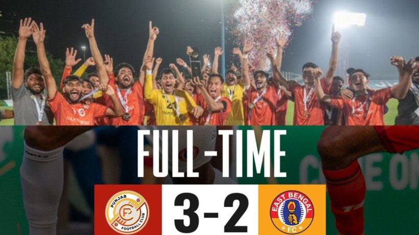 east bengal rfdl final game lost analysis