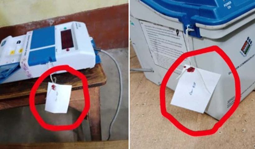 evm বিজেপির ট্যাগ লাগানো ৫টি ইভিএম উদ্ধার, বিস্ফোরক ছবি পোস্ট তৃণমূলের