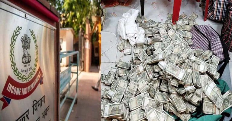 Income Tax Officials Conduct Raids Across 20 State Locations