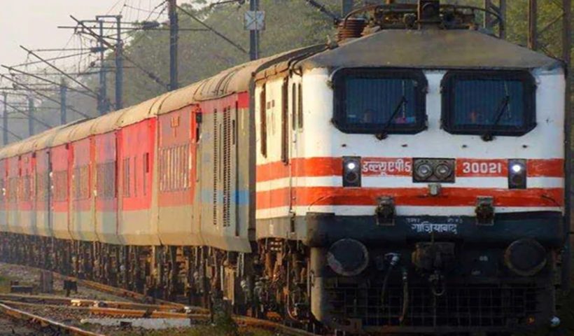 Eastern Railway will use new device to eliminate odor in train toilets