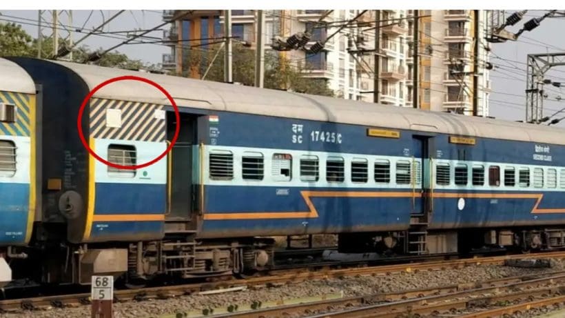 indian railways colored stripes know reasons , ট্রেনে তো চড়ে, জানেন কোচের গায়ে থাকা ডোরাকাটা দাগের অর্থ?