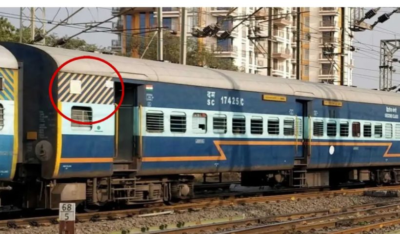 indian railways colored stripes know reasons , ট্রেনে তো চড়ে, জানেন কোচের গায়ে থাকা ডোরাকাটা দাগের অর্থ?