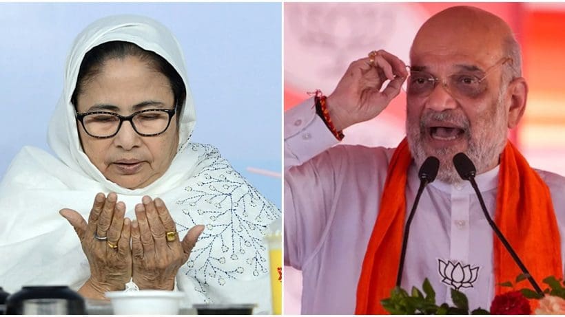 tmc's maa mati manush becomes mullah madrasam mafia says amit shah, তৃণমূলের মা-মাটি-মানুষ এখন মোল্লা-মাদ্রাসা-মাফিয়ায় পরিণত দাবি অমিত সাহর