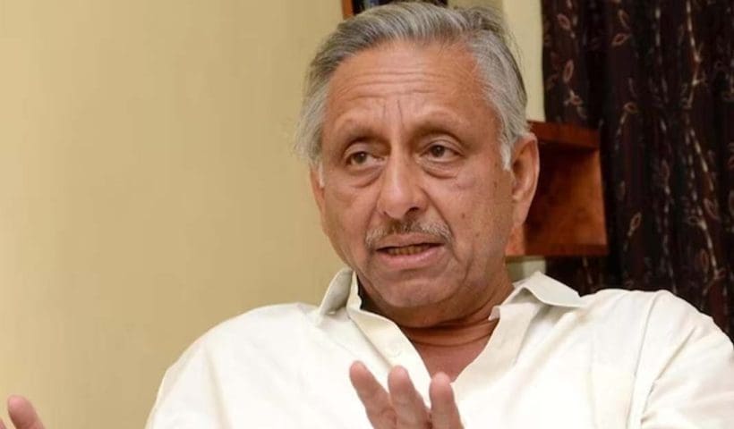 mani shankar 'পরমাণু হামলা এড়াতে ভারতের উচিৎ পাকিস্তানকে সম্মান দেওয়া', দাবি কংগ্রেস নেতার