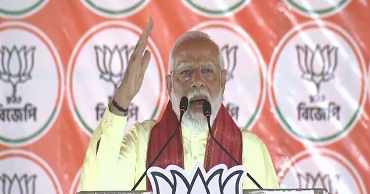 modi cong 'শাহজাদার বয়সের থেকেও কম আসন পাবে কংগ্রেস', ভবিষ্যৎবাণী মোদীর