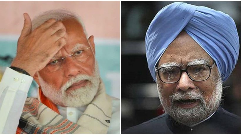 Narendra Modi first PM to lower dignity of Prime Minister post said Manmohan Singh