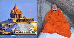 modi to meditate at same spot as swami vivekananda in kanniyakumari , মোদী ধ্যান কন্য়াকুমারী বিবেকানন্দরক