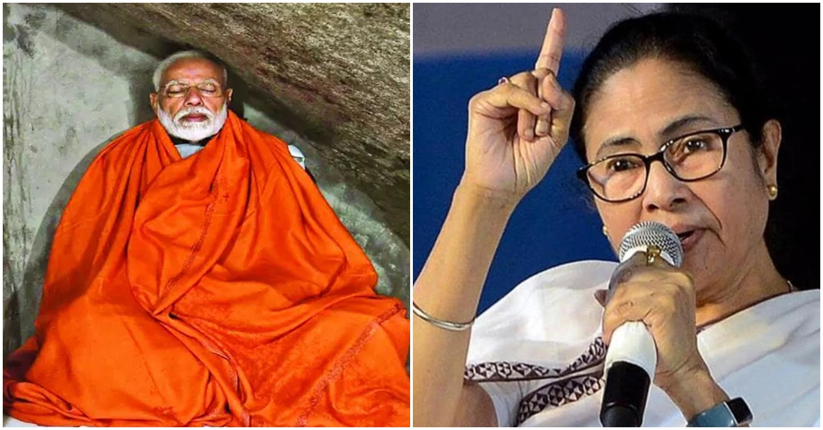 Mamata Banerjee objected to Modi-s meditation at kanyakumari TMC will complain to Election Commission, মোদীর ধ্যান ভাঙাতে মরিয়া মমতা
