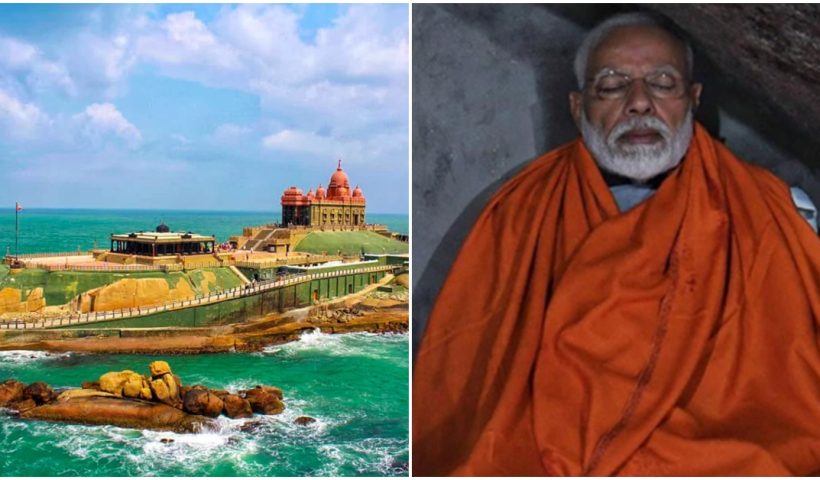 Why Prime Minister Narendra Modi chose Vivekananda Rock for meditation, ধ্যানস্থ হতে কেন বিবেকানন্দ রক-কেই বেছে নিলেন মোদী?