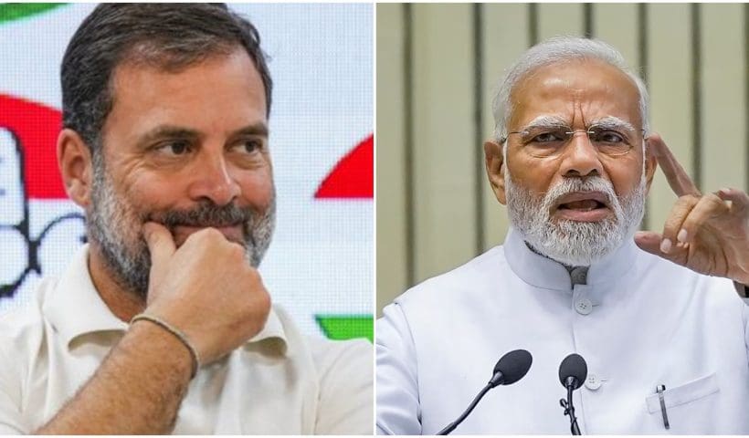 modi rahul gandhi Modi VS Rahul: 'আম্বানি আদানিদের থেকে কত টাকা তুলেছেন?' কংগ্রেস 'শাহজাদা' রাহুলকে এবার প্রশ্নবাণ মোদীর!