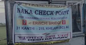 10 lakh rupees BJP flag recovered during naka checking at Heria in East Medinipur