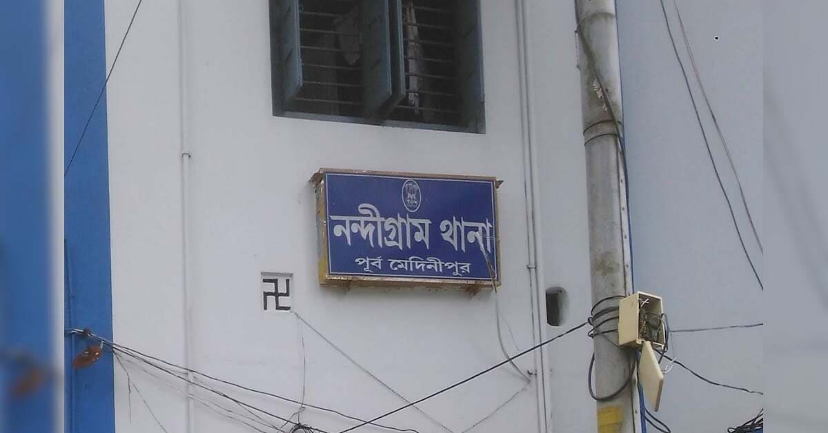 nandigram Nandigram: ভোটের মুখে খুন বিজেপি সমর্থক, গুরুতর আহত আরও ৭