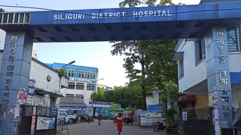 siliguri-district-hospital