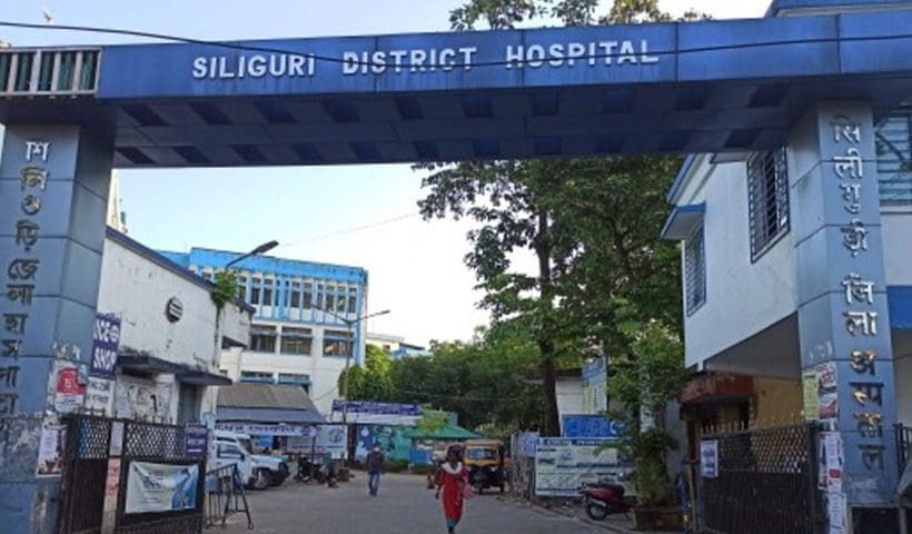 siliguri-district-hospital