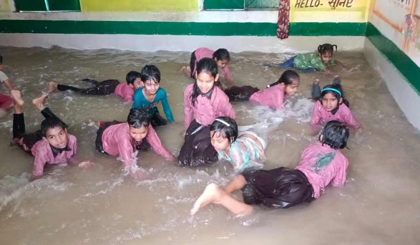 uttar-pradesh-kannauj-government-primary-school-was-turned-into-a-swimming-pool
