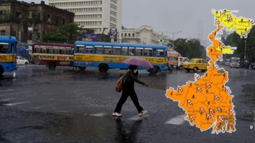 weather 1 Rainfall: বাংলার ১৬ জেলায় ধেয়ে আসছে ব্যাপক বৃষ্টি, অরেঞ্জ অ্যালার্ট জারি