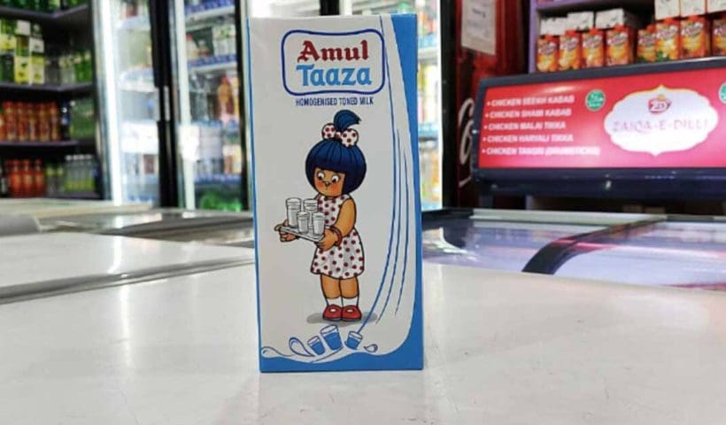 Amul Price Hike