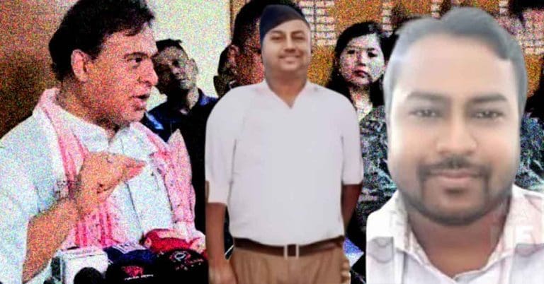 Assam Marksheet Scam