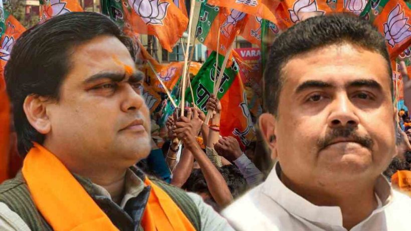 BJP B