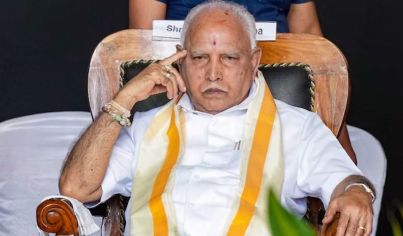 No arrest for BS Yediyurappa before June 17 hearing ordr by Karnataka High Court
