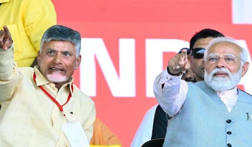 chandrababu still with nda claim speaker position from modi, স্পিকার পদের দাবি চন্দ্রবাবু নাইডুর