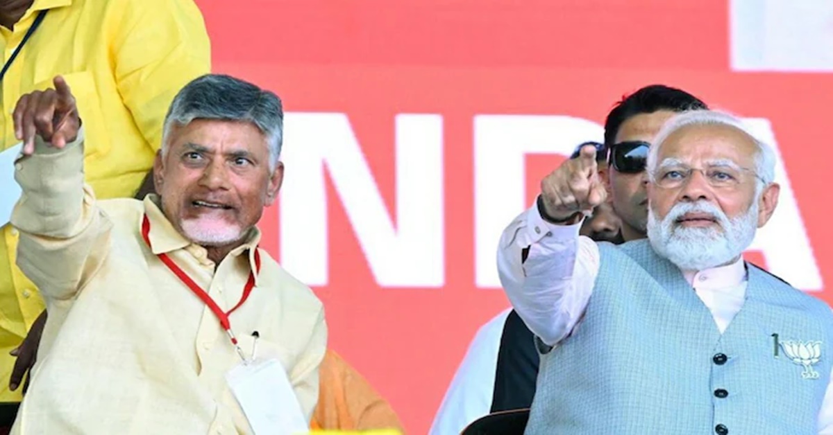 chandrababu still with nda claim speaker position from modi, স্পিকার পদের দাবি চন্দ্রবাবু নাইডুর