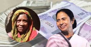 Old Age Pension Scheme
