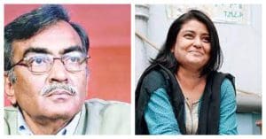 surya kanta mishra daughter